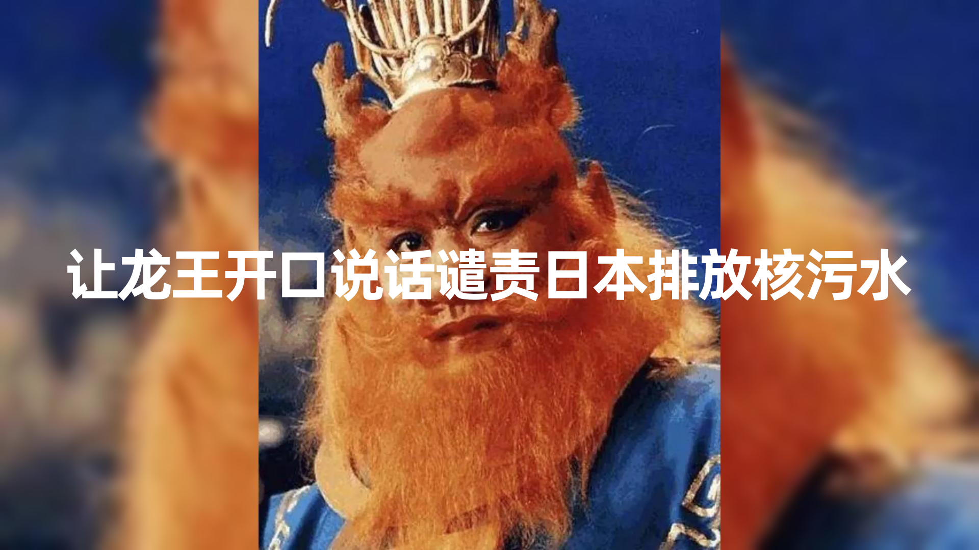 （8137期）10分钟上手，AI制作对口型讲热点事件爆款视频，单日收益1000＋网赚库-项目库-轻创网-中创网-福缘网-冒泡网-资源之家-魔方项目库网赚库