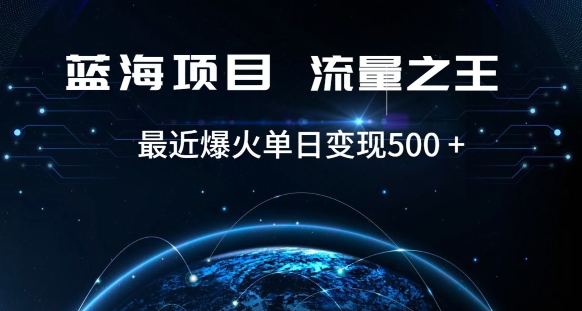 好评返现项目，稳定，小白速学月入过万【仅揭秘】网赚库-项目库-轻创网-中创网-福缘网-冒泡网-资源之家-魔方项目库网赚库