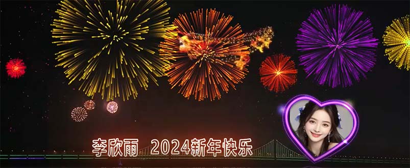 （8508期）外面收费699的ae半无人直播，半小时学会，日入500+，当天出结果网赚库-项目库-轻创网-中创网-福缘网-冒泡网-资源之家-魔方项目库网赚库