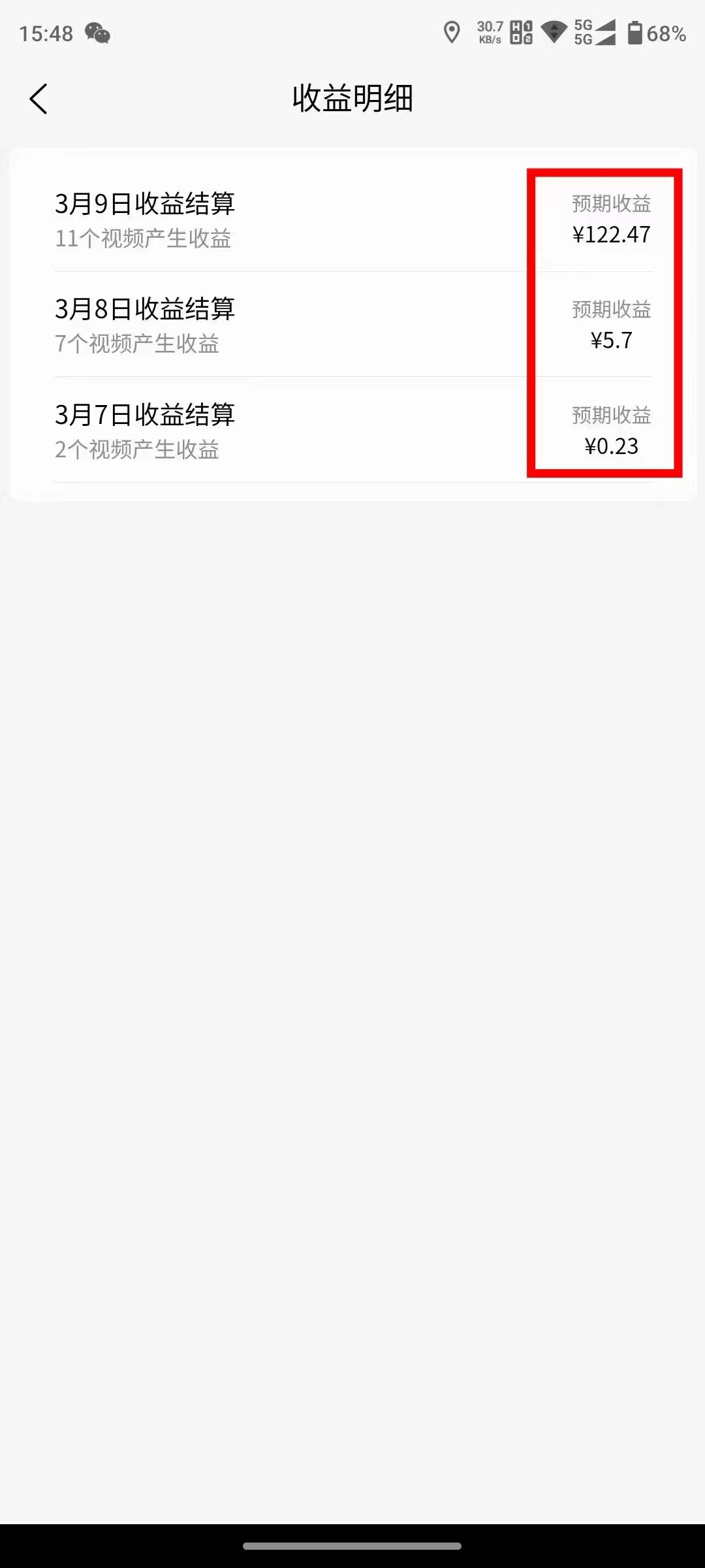（9469期）2024视频号分成计划最新玩法，一键生成机器人原创视频，收益翻倍，日入500+网赚库-项目库-轻创网-中创网-福缘网-冒泡网-资源之家-魔方项目库网赚库